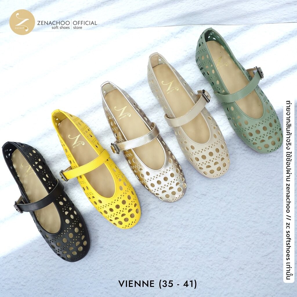 ทรงปกติ เปลี่ยนไซส์ได้-ไม่รับคืน Zenachoo รุ่น VIENNE สูง1 นิ้ว รองเท้าหนังแกะแท้ หนังนิ่ม พื้นนุ่ม