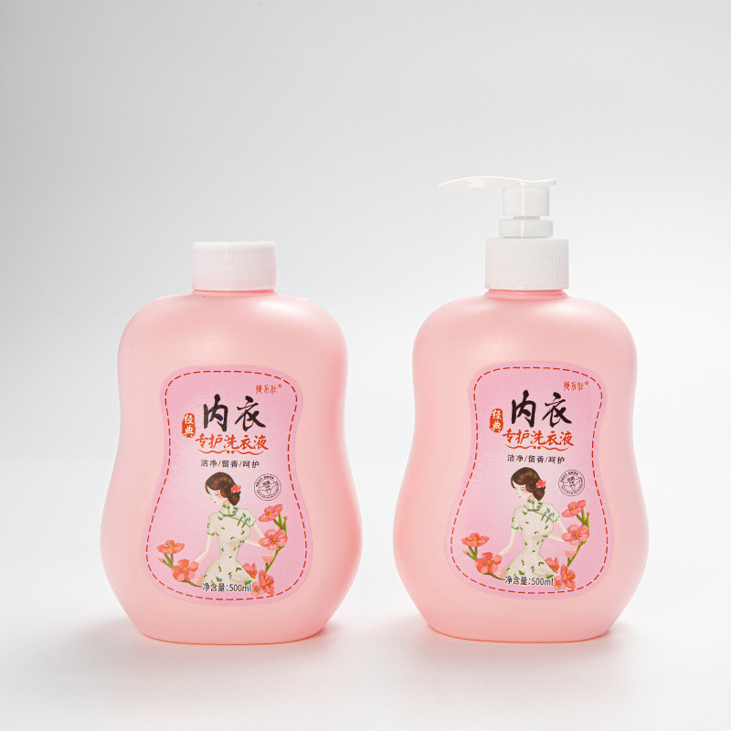 Spot Goods#Laundry Detergent Underwear Underwear Special Laundry Detergent Bacteria Antibacterial Cl