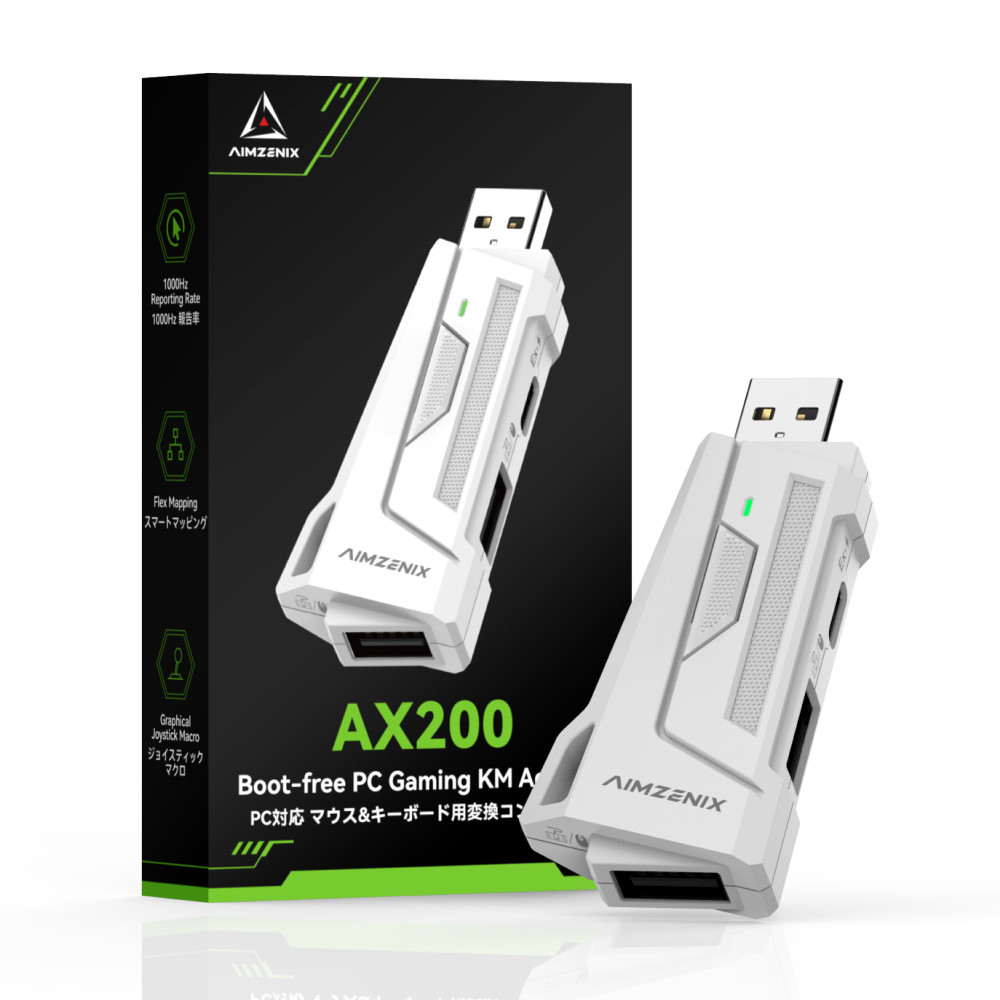 Aimzenix AX200 PC Gaming K&M Converter/อะแดปเตอร์, การปรับแต่ง App, อัตรารายงาน 1000Hz