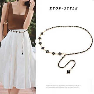 โคลเวอร์สี่ใบทอโซ่เอวผู้หญิงเข็มขัดหรูหราหญิงชุดโซ่เอวพรรคแต…