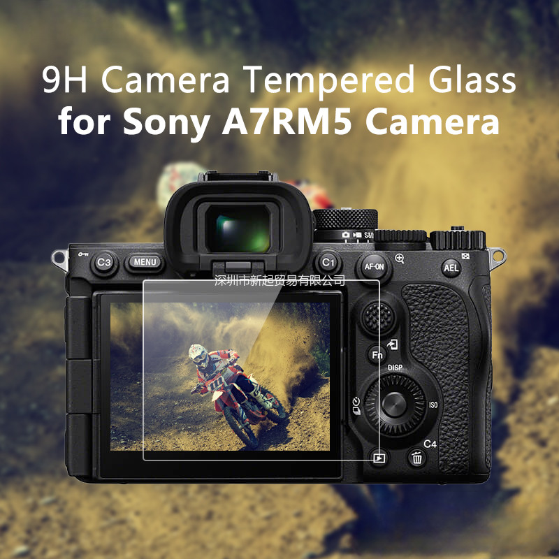 สําหรับ Sony A7RM5 A7RV กล้องแก้ว 9H ความแข็งกระจกนิรภัย Ultra Thin Screen Protector สําหรับ Sony IL