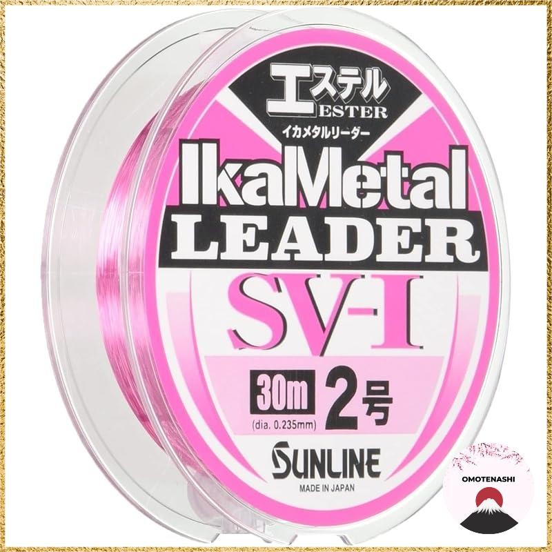 Sunline (SUNLINE) Leader Ikametal Leader SV-1 Estar 30m Size 2 Magical Pink
Sunline (SUNLINE) Leader