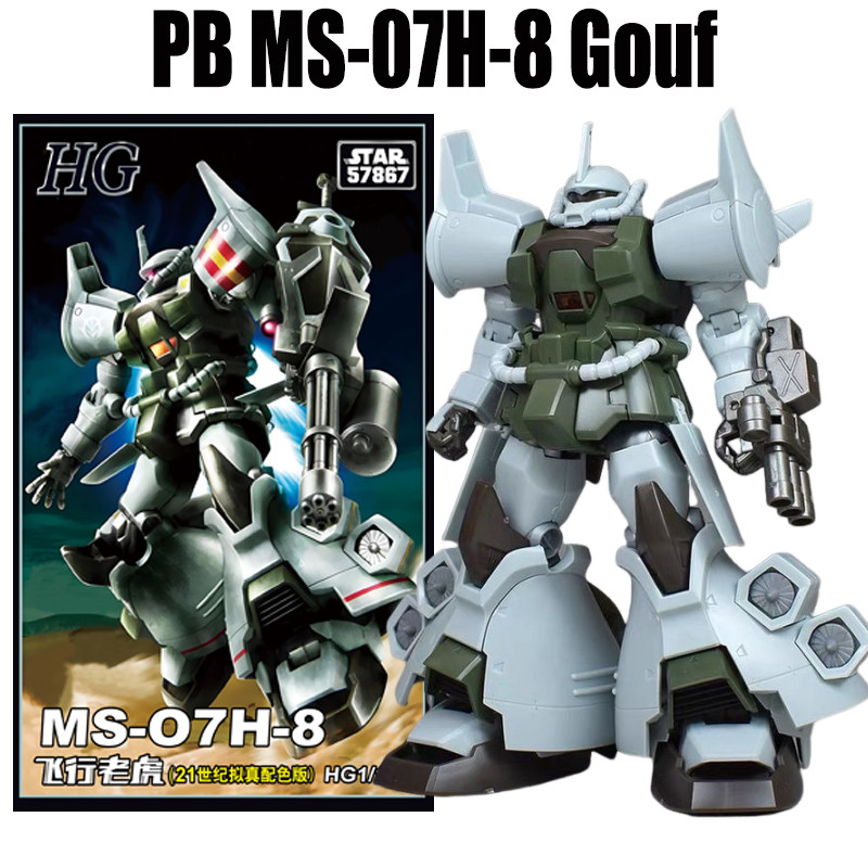 Yms-08b Gundam Dom HG PB MS-07H-8 Gouf Flight Type TL-800 Assembly Model
