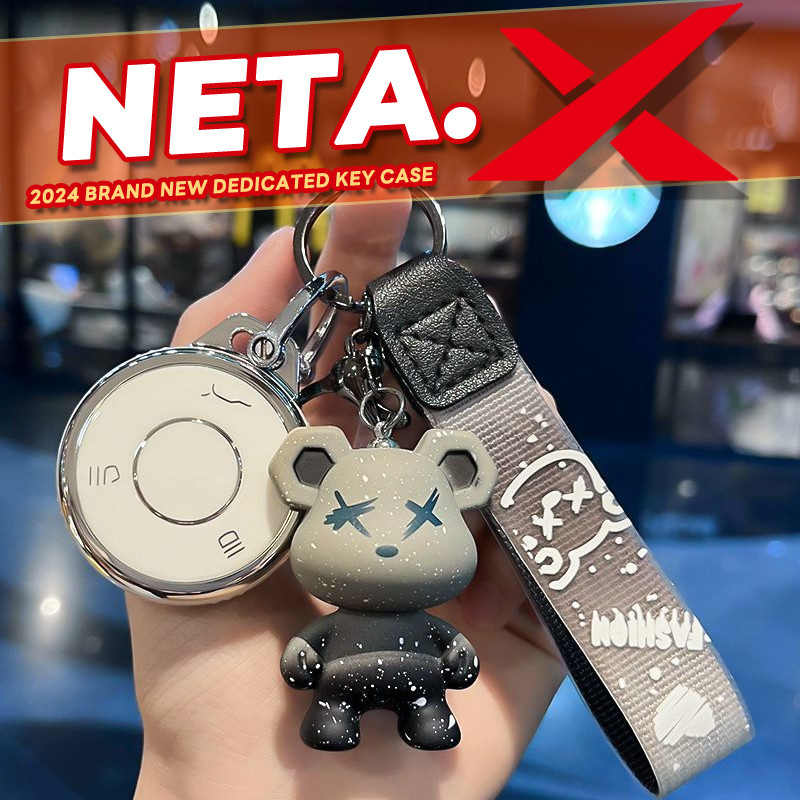 2024 NETA X เนต้า X พิเศษฝาครอบกุญแจรถกรณีกุญแจรถรอบรีโมทคอนโทรลป้องกันหัวเข็มขัดรวมทุกอย่างกรณีที่สําคัญรุนแรงหมีจี้แฟชั่นสไตล์