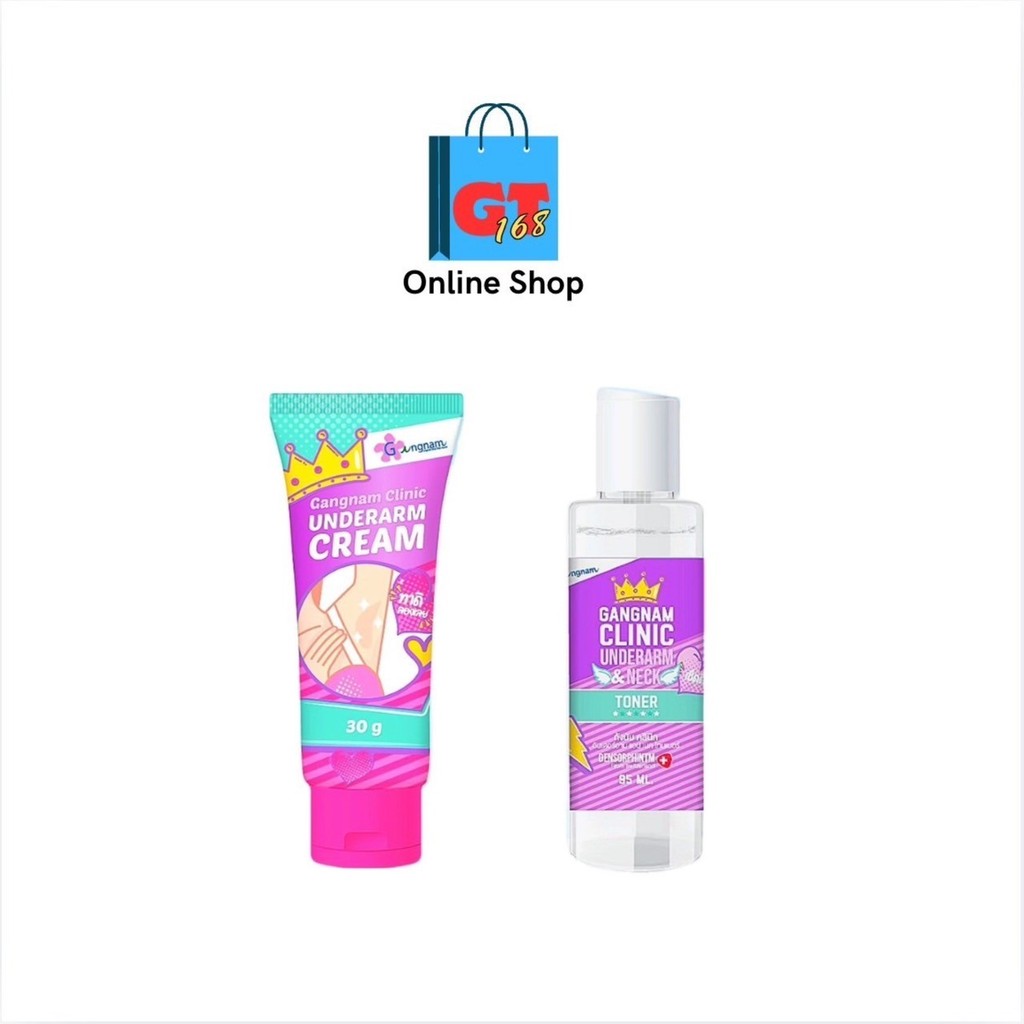 กังนัมคลินิก ครีมทารักแร้&โทนเนอร์รักแร้ Gangnam Clinic Underarm & Neck Tonerน ขนาด 30g. 95ml.