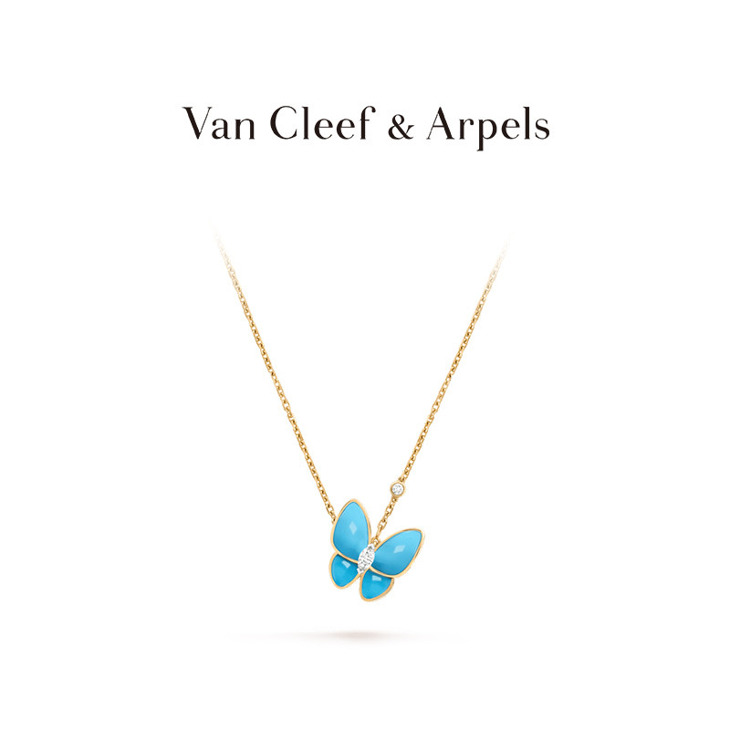 [พร้อมกล่อง] Van Cleef & Arpels/Vca Two จี้ผีเสื้อสีเหลือง K Gold Turquoise Diamond สร้อยคอผีเสื้อ [