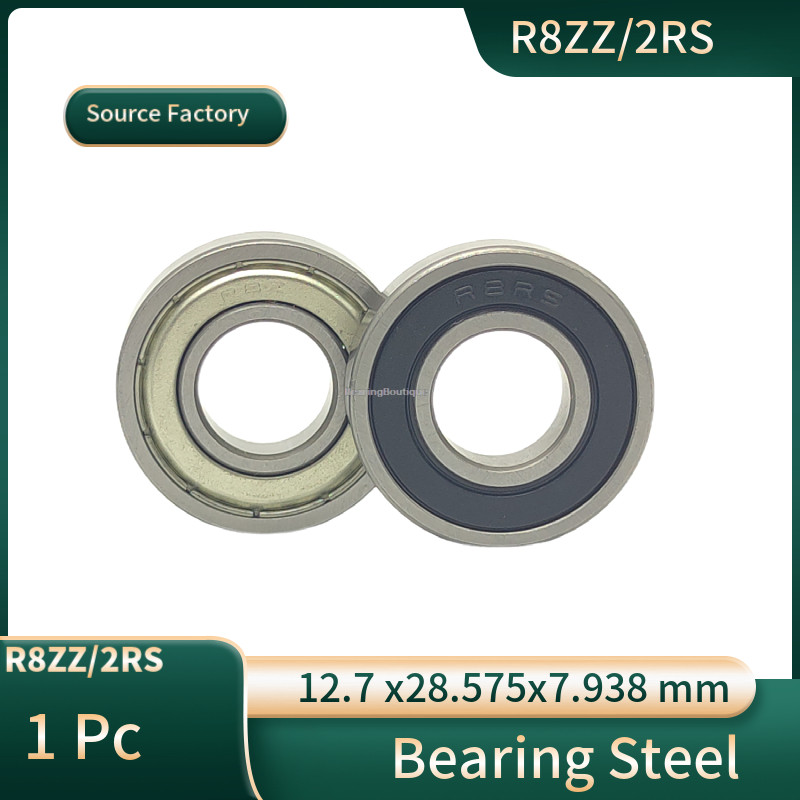 แบริ่ง R8ZZ R82RS r8-zz r8-2rs r8zz r82rs คุณภาพสูงแบริ่งเหล็ก 12.7 x28.575x7.938 มม. โล่โลหะคู่ปิดผ