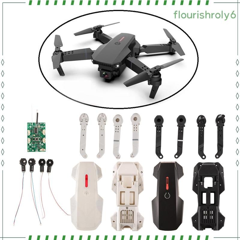 อะไหล่อุปกรณ์เสริม E88 Pro Drone