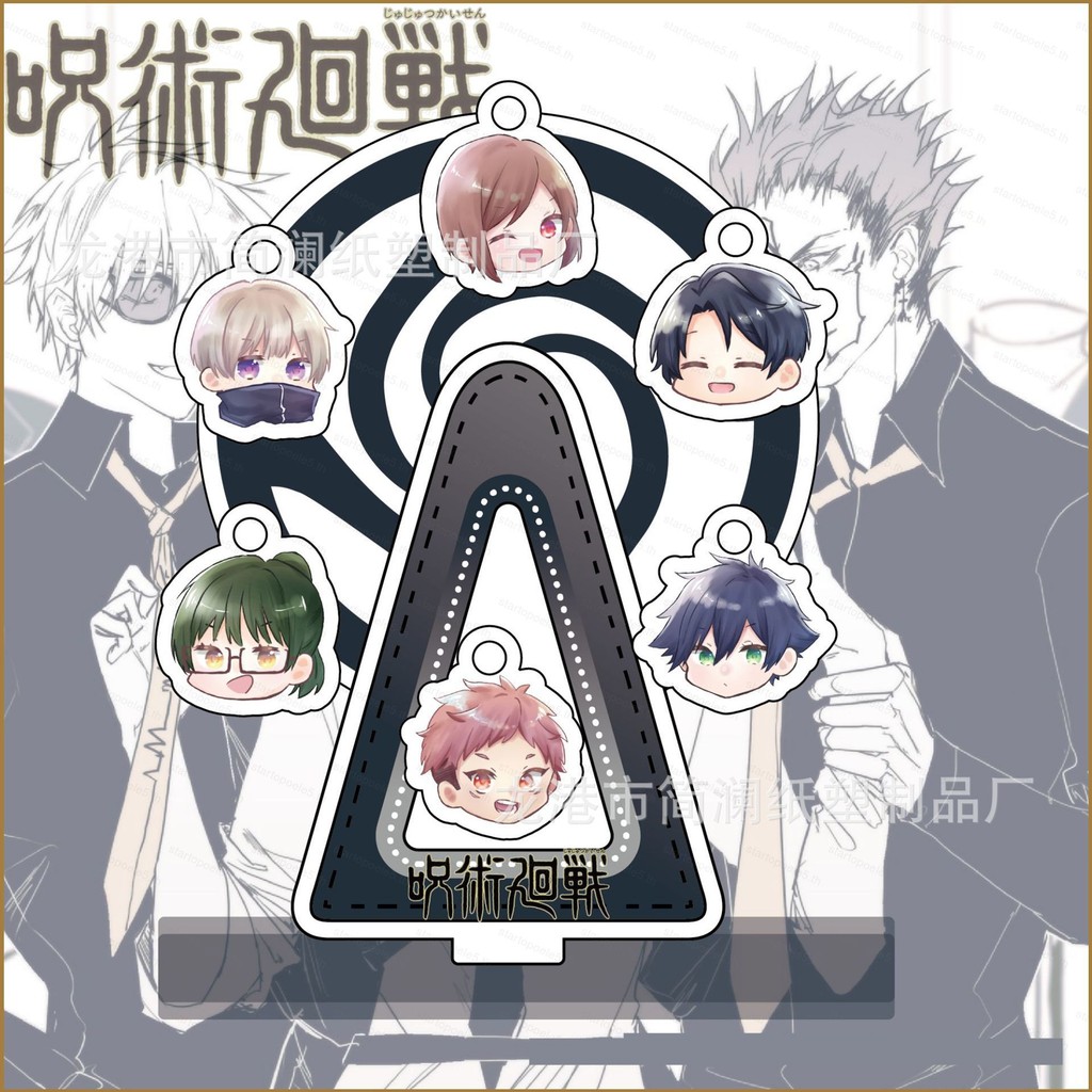 Sta5 Jujutsu Kaisen อะคริลิคหมุนได้ Ferris ล้อโต๊ะขาตั้งรูปเด็กของขวัญเพื่อน Itadori Yuji Megumi