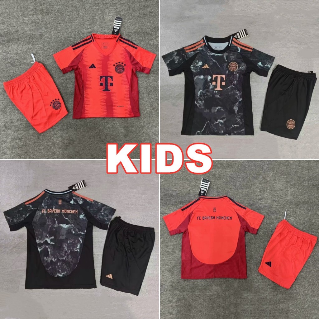 Kids kit 24/25 Bayern Munich Kids Jersey Home & Away สําหรับเด็ก 2-13 ปีเสื้อฟุตบอล