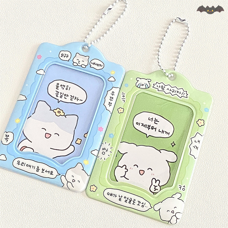 [PE] แฟชั่นเกาหลี 3 นิ้ว Photocard Holder Kpop การ์ดพวงกุญแจจี้ Idol Card Holder Bus Bank ID Card Cover อุปกรณ์นักเรียน TH