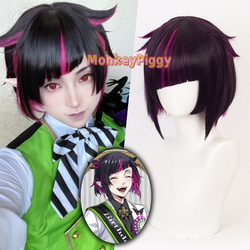 Lilia Vanrouge คอสเพลย์วิกผม Twisted Wonderland Lilia คอสเพลย์วิกผมทนความร้อนสังเคราะห์ผมฮาโลวีนอะนิเมะวิกผม