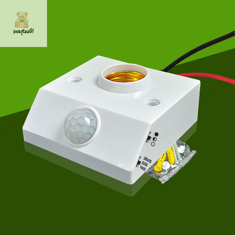 Pengatao01 AC85-265V อัตโนมัติร่างกายมนุษย์อินฟราเรด IR Sensor ผู้ถือโคมไฟหลอดไฟ LED E27 ฐาน PIR เครื่องตรวจจับโคมไฟติดผนังซ็อกเก็ตใหม่
