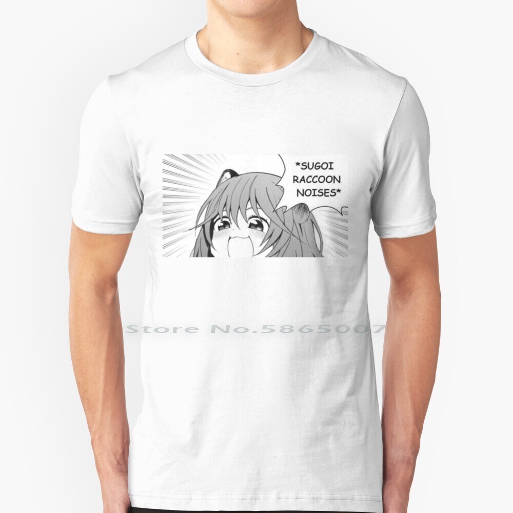 Raphtalia Sugoi Meme เสื้อยืดผ้าฝ้าย 100% Yeah Im Into Science Animemes Reddit Lewd Trap Manga Light