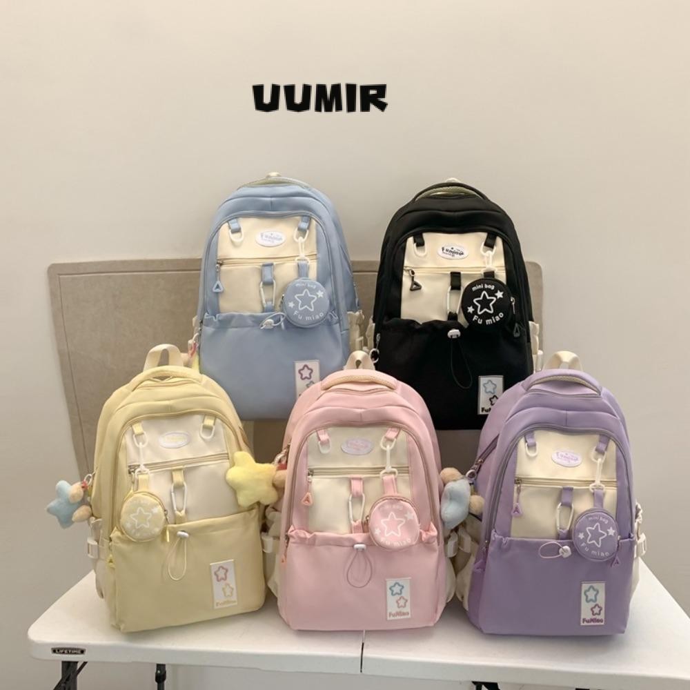 UUMIR กระเป๋าเป้ไปโรงเรียน กระเป๋าเป้นักเรียน ทนทาน
