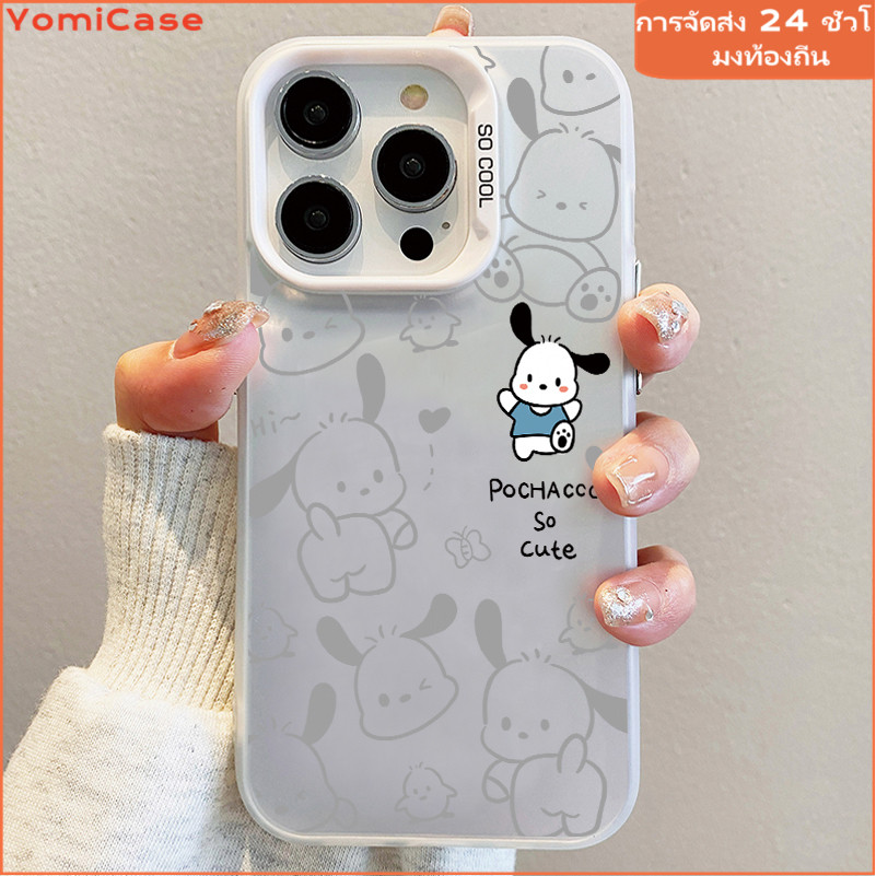 เคสแข็งหรูหรา Pochacco เคสไอโฟน11 สำหรับ เคสiPhone 13 14 15 12 11 Pro Max XR XS Max 8 7Plus SE เคสน่ารัก เคสไอโฟน13