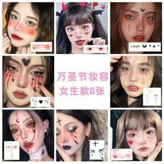 สติ๊กเกอร์รอยสักชั่วคราว ฮาโลวีน Bruise Tattoo สติกเกอร์รอยแผลเป็นสติกเกอร์เหมือนจริง 3D Powder Blusher แต่งหน้าสําหรับผู้ชายและผู้หญิง Scratch แต่งหน้า Masklong-lasting Last 15 วัน