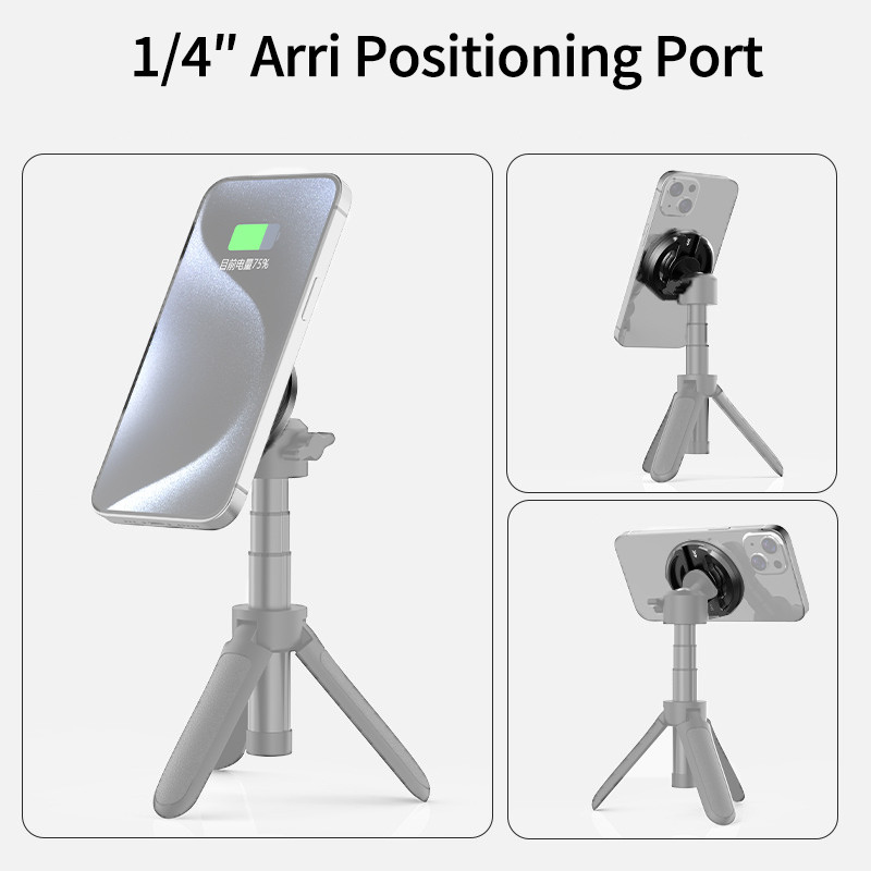 Feichao สําหรับ iPhone 15/14/13/12 Series ฐานแม่เหล็กพร้อม Arri Hole/รองเท้าเย็นสําหรับ Magsafe ถึง 1/4-20 Arri หลุม
