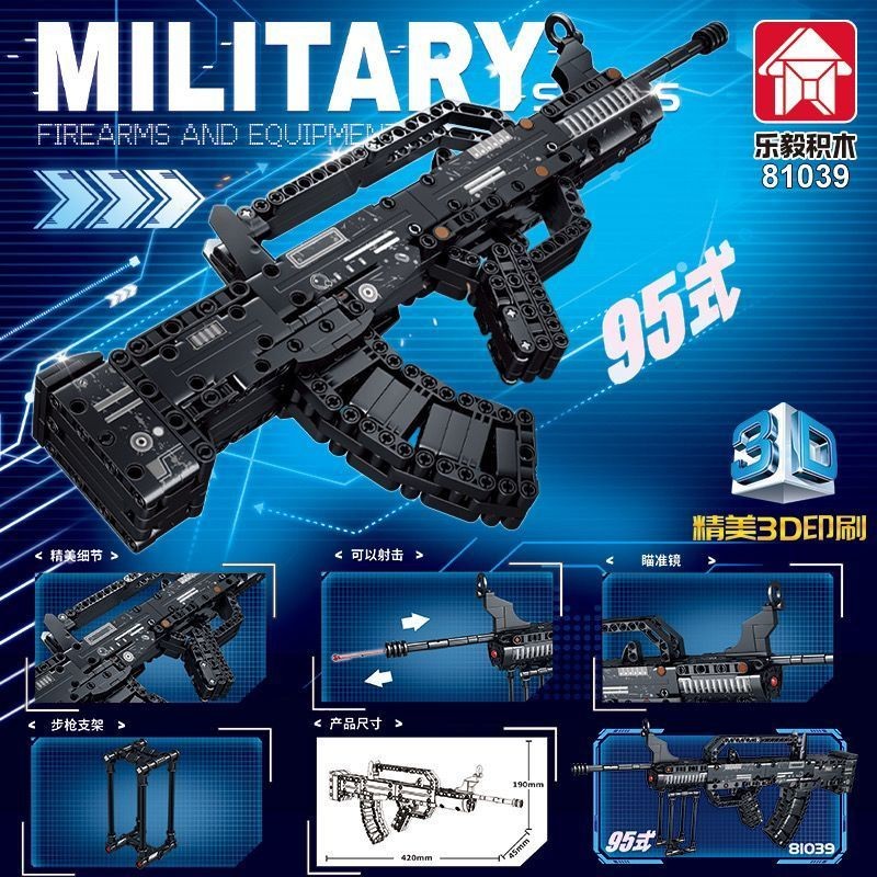 เข้ากันได้กับเลโก้98K Gatlin Desert Eagle ประกอบของเล่นโมเดลบล็อกปริศนา