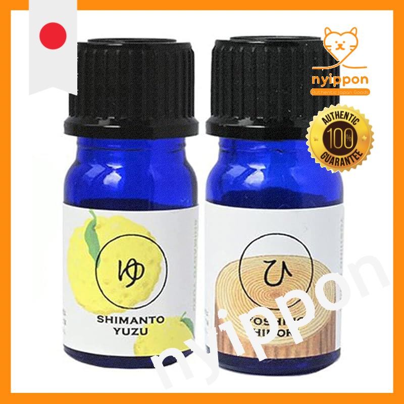 5ml 2-bottle set Yoshino Hinoki Hinoki Shikoku Yuzu Yuzu Essential oil Roulyu Natural Aroma oil Esse