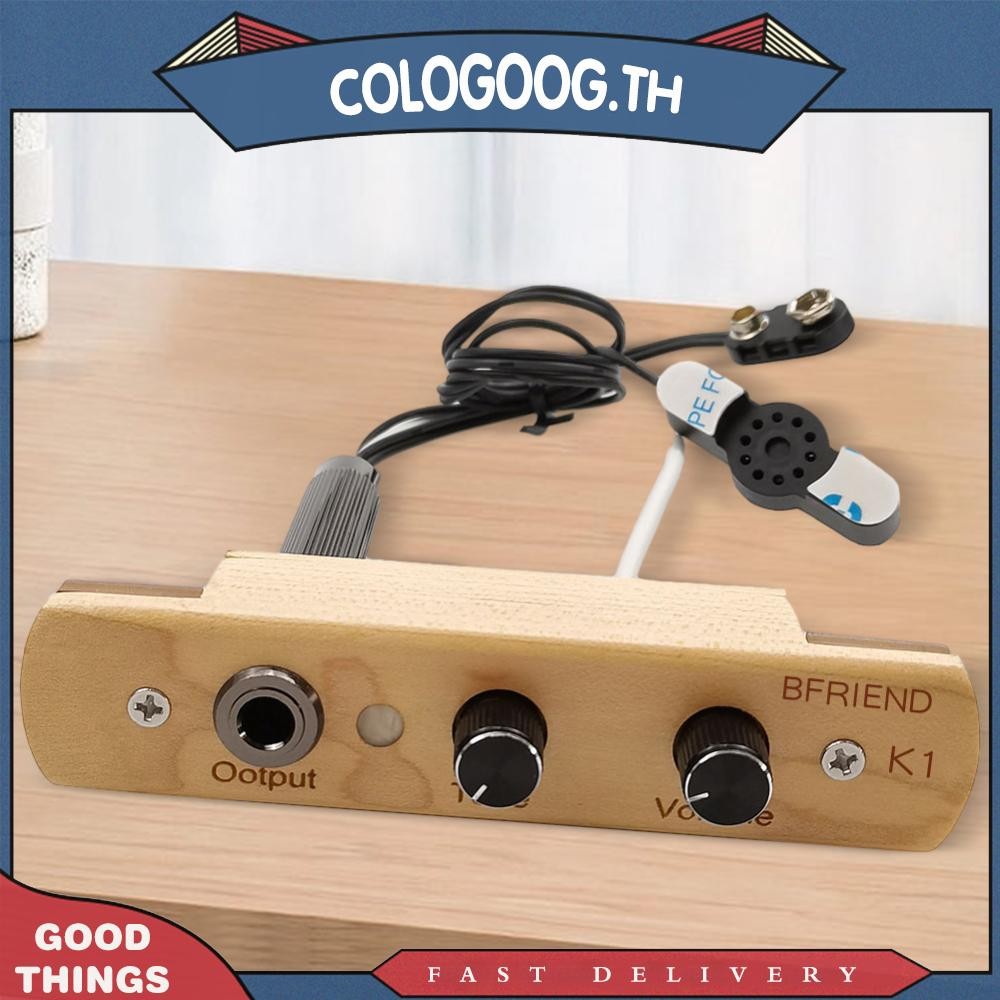 [polocog.th] Cajon Box Drum Preamp/Pickup Electronic Pick-up System เครื่องดนตรี Pickup