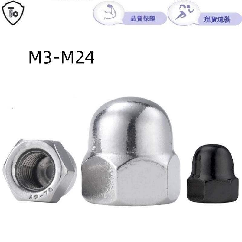304/201 Stainless Steel 316 Cap-Shaped Cap Nut (Ready Stock M3-M24) Decorative Nut Cap M3M4M6M8M10M1