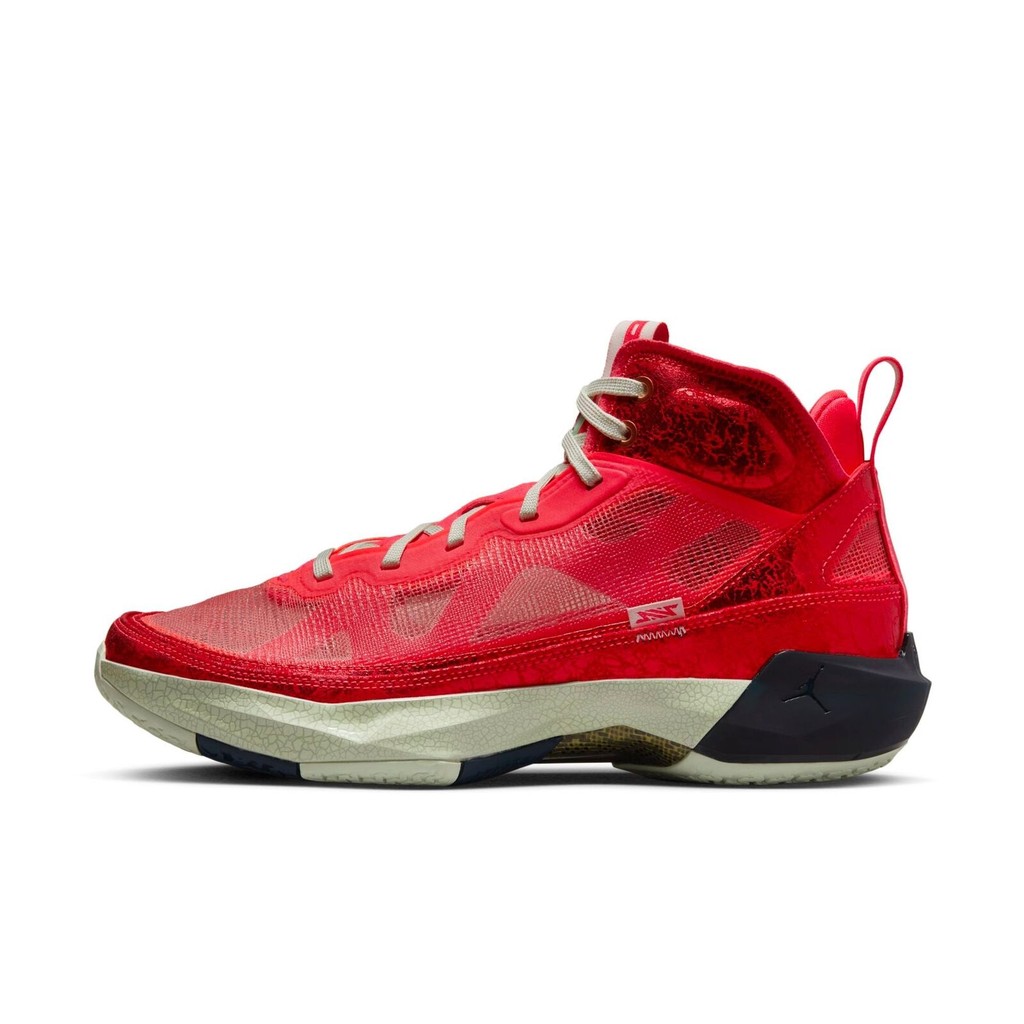 [DX1691-600] Mens Air Jordan 37 RUI HACHIMURA SIREN RED