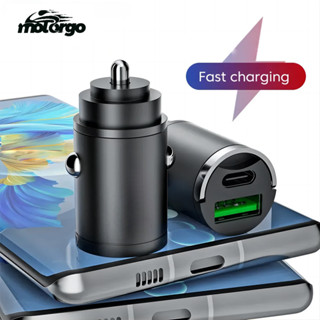 Mini PD QC Pull Ring Fast Charging Car Charger USB C Car Pho…
