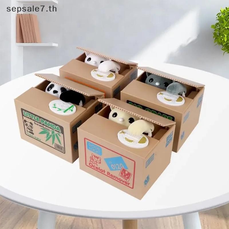 ขายร้อน 1PC พลาสติกอิเล็กทรอนิกส์เงินฝากเงินกล่องเงิน Automated Panda เหรียญ Bank Creative Piggy Bank น่ารักสําหรับของขวัญเด็ก {th}