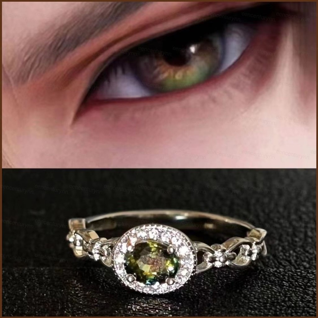 Kts Love And Deepspace Zayne Same Style Periphery Lover Eye Ring Design แฟชั่นที่ไม่ซ้ํากันเครื่องปร