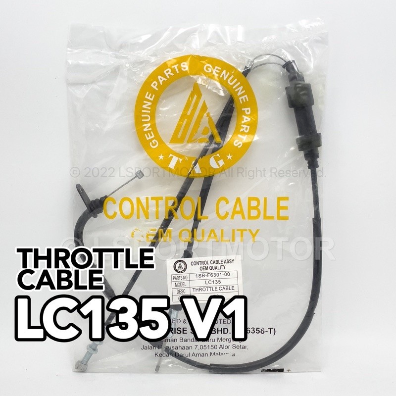 สาย YAMAHA LC135 V1 THROTTLE 1SB-F6301-00