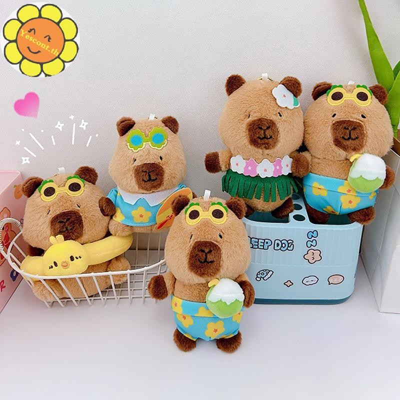 Yescont Kawaii Capybara ตุ๊กตาพวงกุญแจกระเป๋าเป้สะพายหลังจี้ตกแต่งรถ Key แหวนอุปกรณ์เสริม Kawaii นุ่มตุ๊กตาตุ๊กตาเด็กของขวัญวันเกิด TH