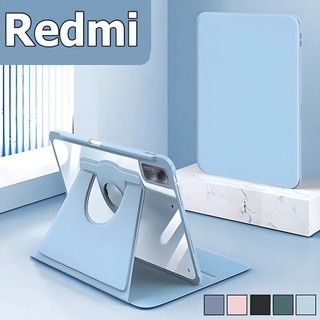 รุ่นอัพเกรด เคส Redmi Pad SE 11 นิ้ว Redmi Pad 10.61 นิ้ว Case Redmi Pad pro 12.1 360 °หมุนได้พร้อมที่ใส่ปากกา Magnetic Case