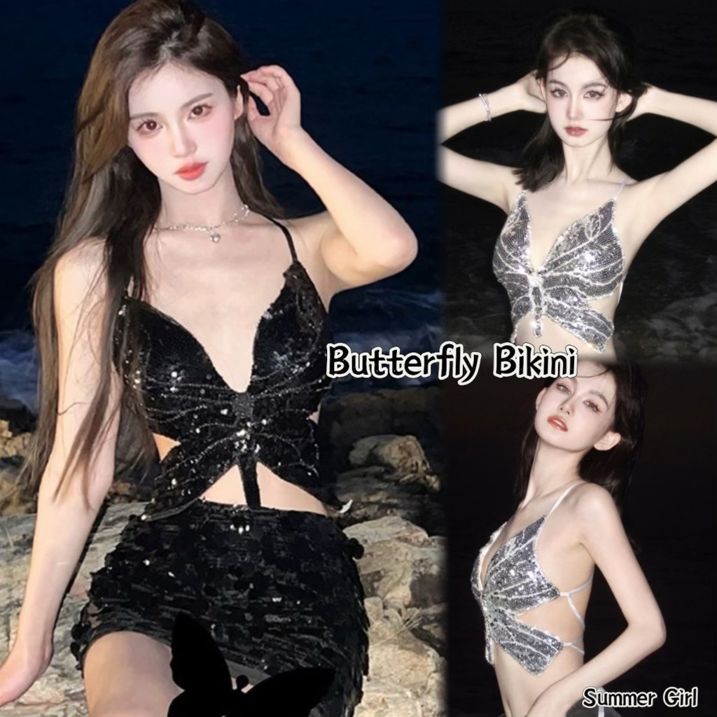 ส่งไวจากไทย Sexy bikiniบิกินี่แขวนลอย ผีเสื้อด้านบน เสื้อไปทะเล เลื่อมแฟชั่น เปลือย สายรัดแบบไขว้