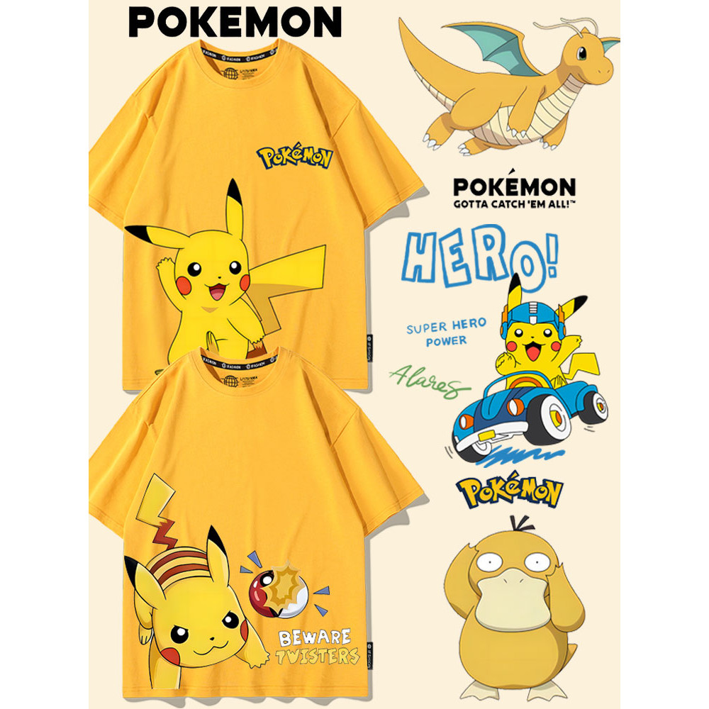 เสื้อยืดลายการ์ตูน Boys Pokémon พร้อม Pikachu Charmander Psyduck Graphic Summer Tee