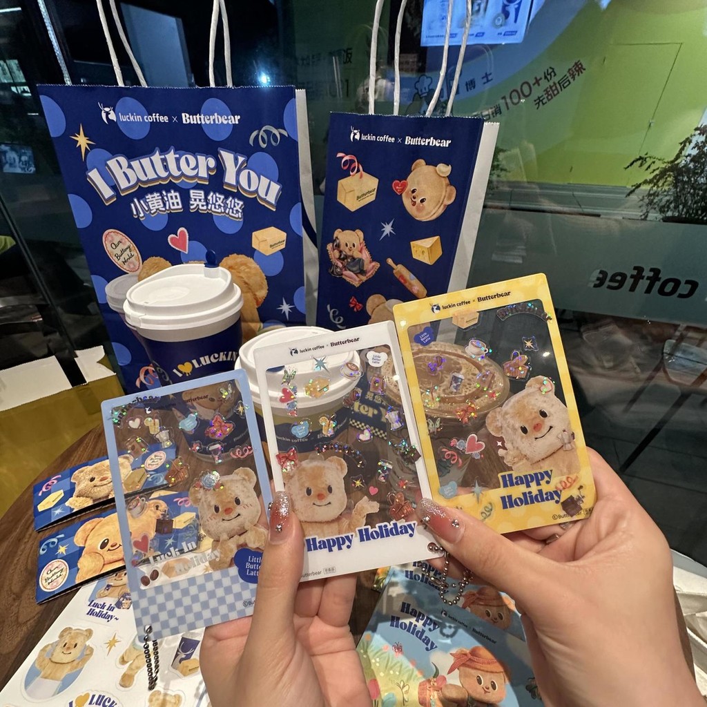 Butter Bear Peripheral ผ่านการ์ดทำเองที่มีมูลค่าสูงเจาะกล้องสิ่งประดิษฐ์ตกแต่งการ์ดขนาดเล็ก