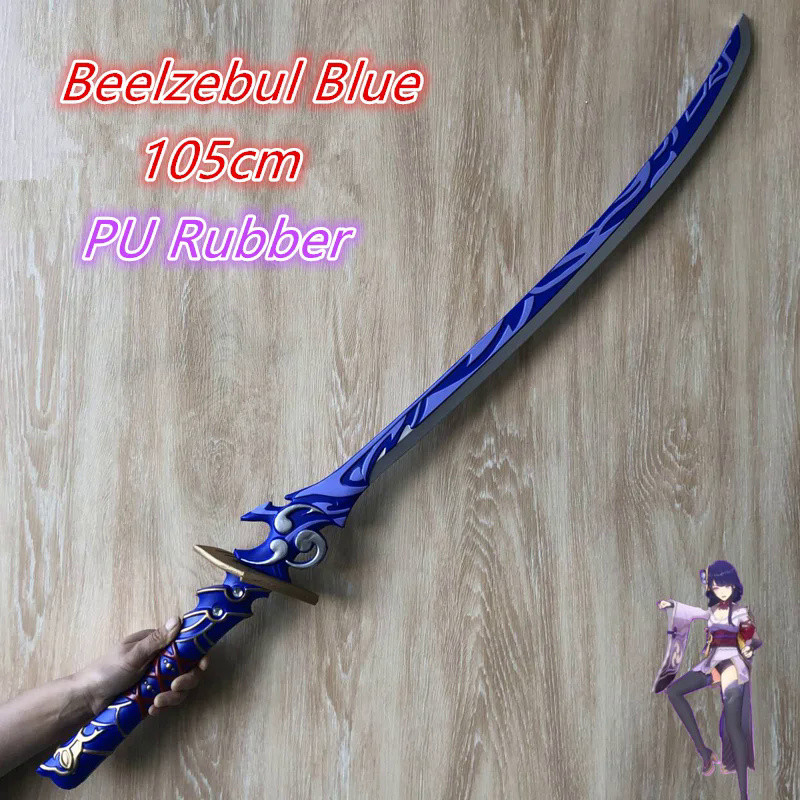 ⚡ 1:1 Cosplay Genshin Impact Sword Beelzebul Musou Sword Raiden Shogun Katana Weapon Stage Props Saf
