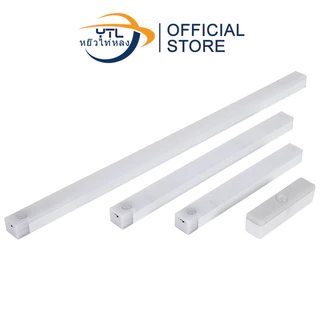 YTL ไฟเซ็นเซอร์ LED ไร้สาย 50 ซม. ไฟเซนเซอร์อัจฉริยะ ตู้เสื้อผ้า ห้องนอน ไฟสะดวก ชาร์จ USB