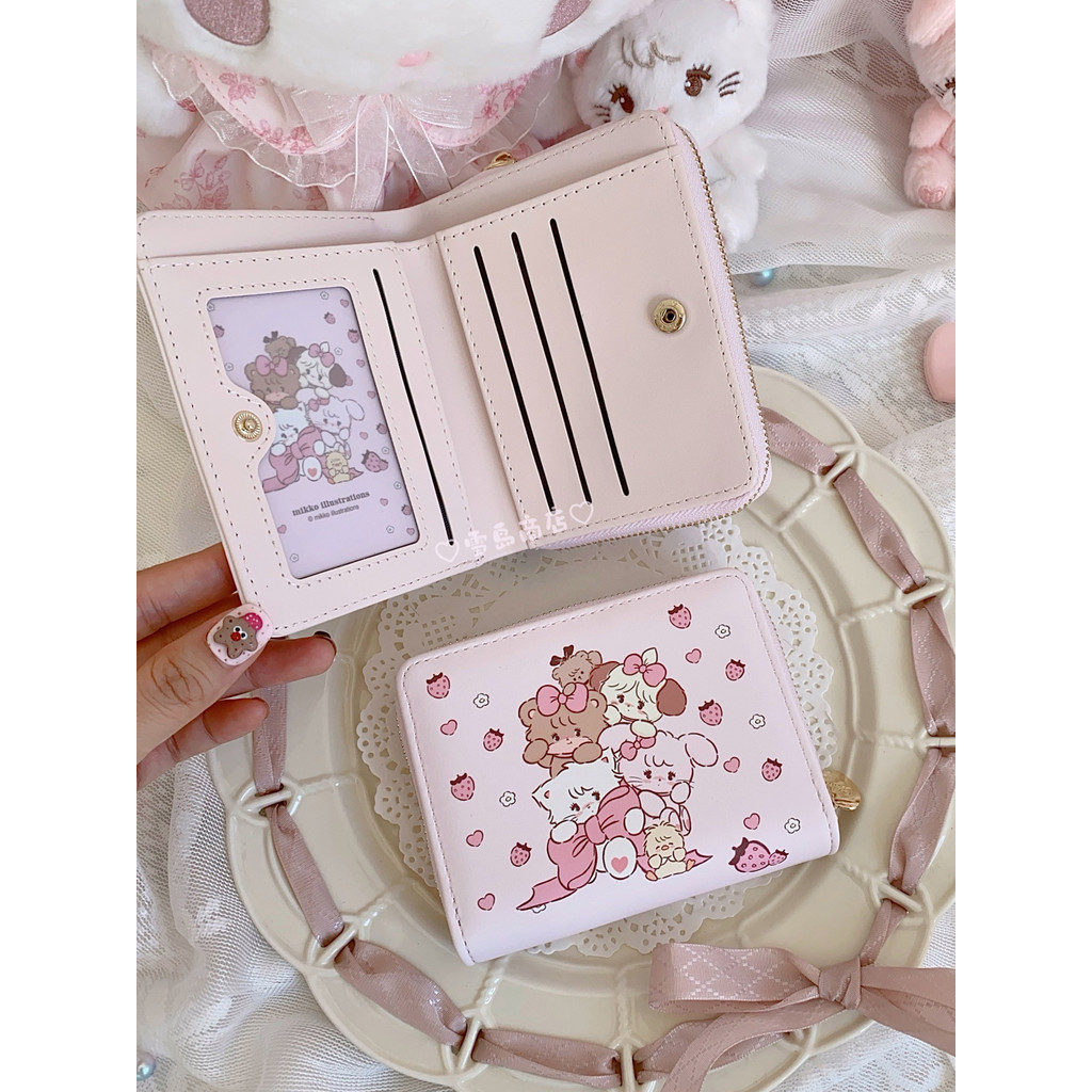 Mikko Joint Wallet Small Card Holder Multi-Card Slot Cute Two-Fold Coin Purse Short Niche