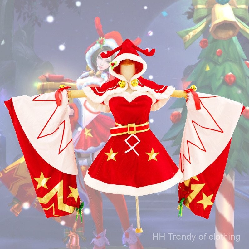 Diao Chan Cosplay Christmas Love Song Cosplay เสื้อผ้า Diao Chan Skin Cosplay ชุดคู่รัก