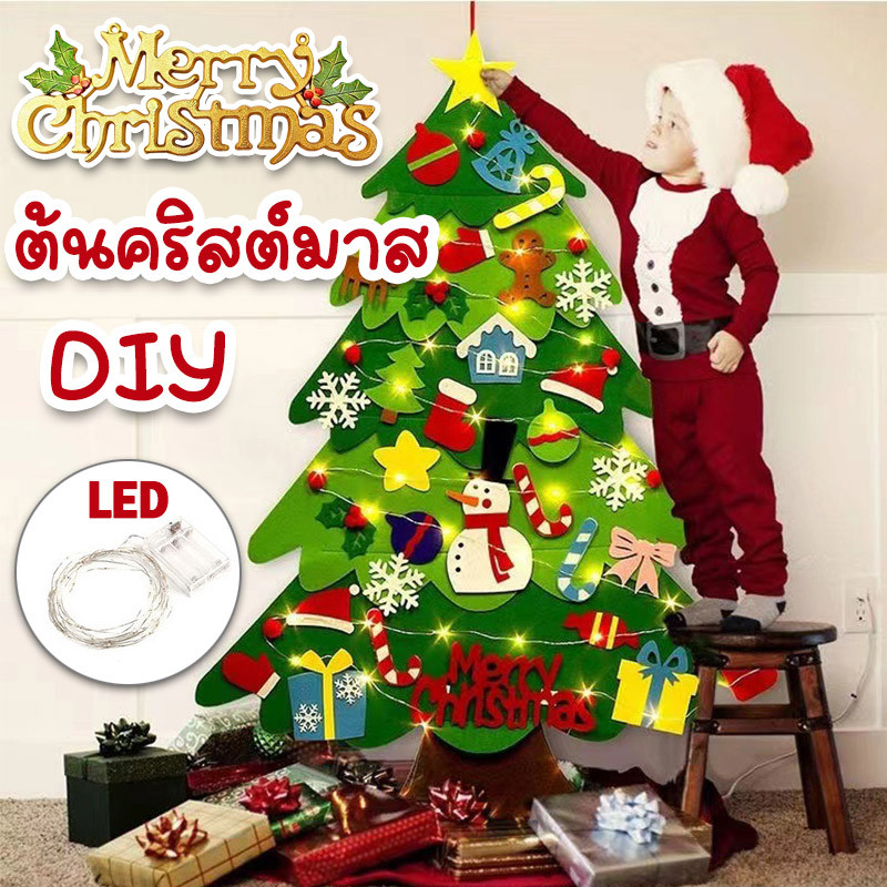 COD DIY ต้นคริสต์มาส ผ้าสักหลาด แขวนผนังต้นคริสต์มาส และไฟ ของขวัญเด็ก พร้อมส่ง!!