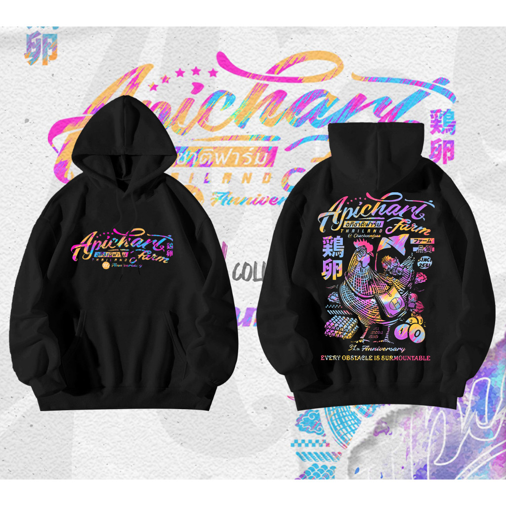 【New】[COD]เสื้อผ้าฝ้ายApichat า เสื้อฮู้ดแขนยาวอภิชาติฟาร์ม【ใหม่】M-3XLSize S-5XL