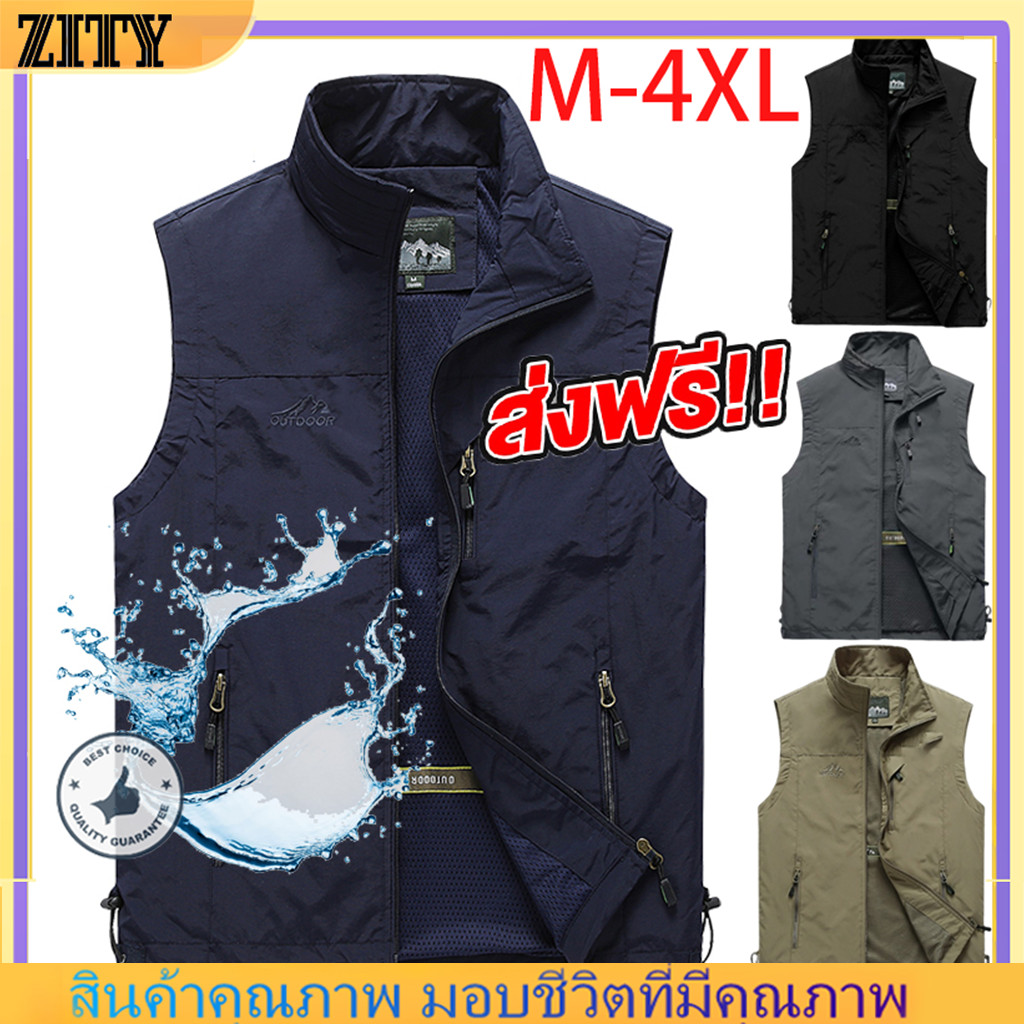 เสื้อกั๊กผู้ชายแขนกุด ระบายอากาศ กันนํ้า หลายกระเป๋า ใส่เที่ยว/ตกปลา/ภูเขา ฤดูร้อน