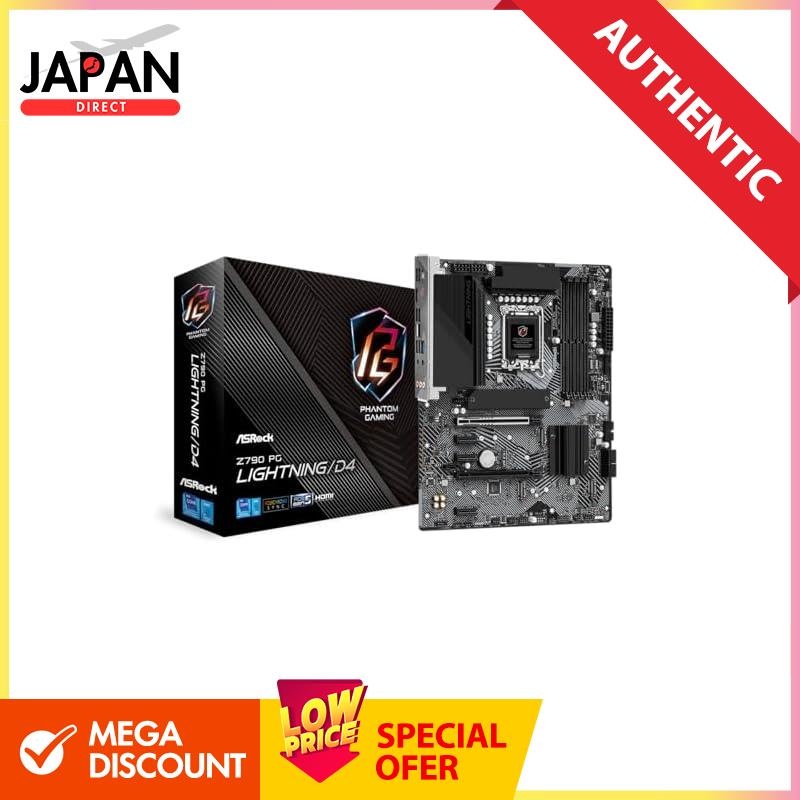 ASRock Motherboard Z790 PG Lightning/D4 Intel 12th and 13th generation CPU (LGA1700) compatible Z790