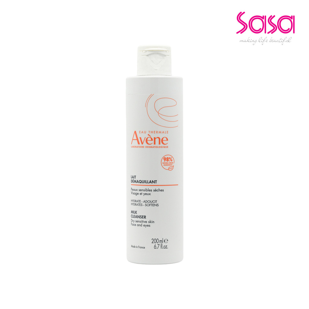 Avene Gentle Milk Cleanser (200ml)