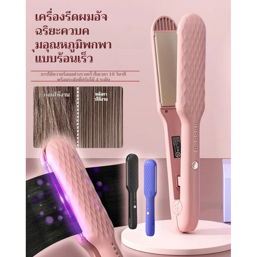 เครื่องม้วนผมไฟฟ้า ควบคุมอุณหภูมิอัจฉริยะ ชาร์จใหม่ได้ แบบพกพา ความร้อนทันที เครื่องม้วนผมเปียกและแห้งขนา