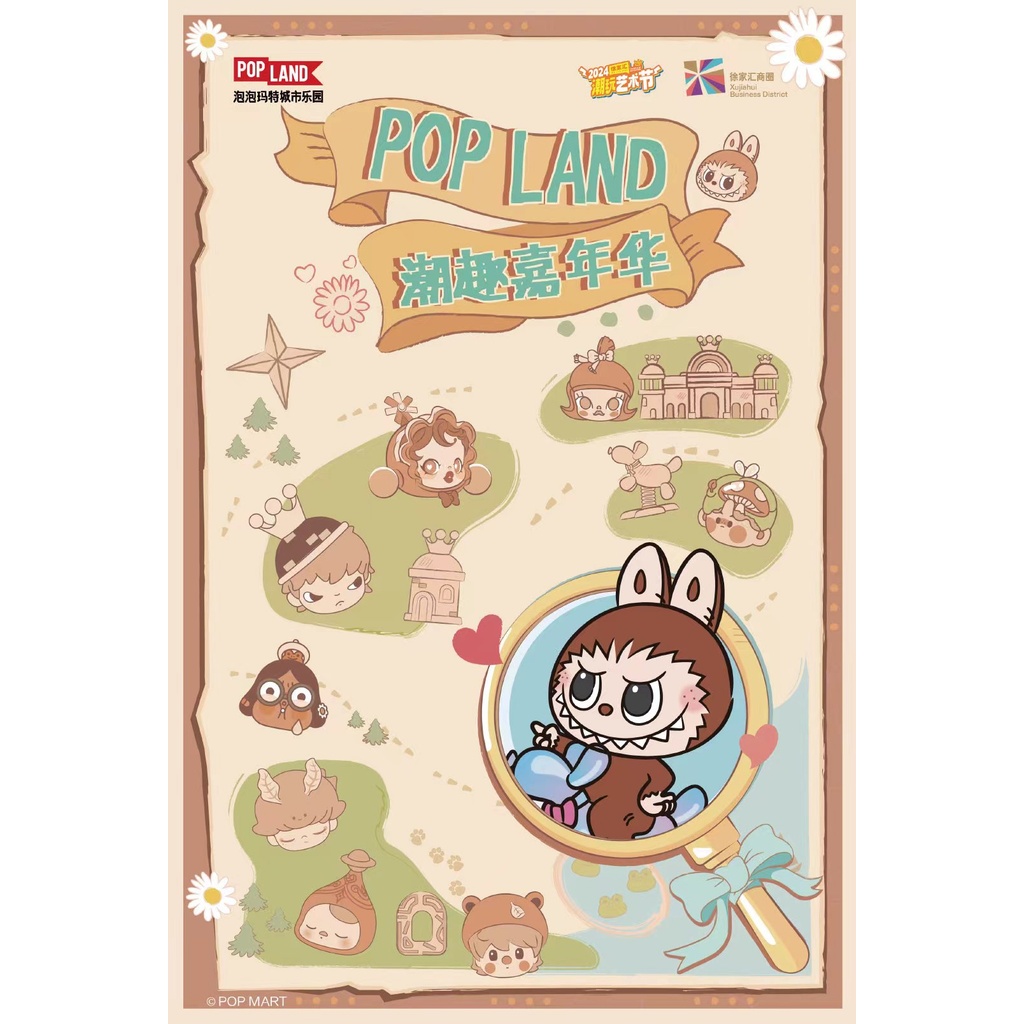 [คลังสินค้าพร้อม] Popmart POPLAND V2 กําลังมองหา MOKKO Series PUCKY Little Sweet Bean PINO HACIPU MOLLY รูปตกแต่งของขวัญสาว