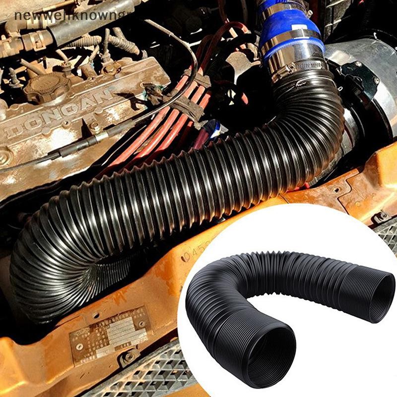 Newwellknowngreat รถ Cold Air Tube Kit 2.5 นิ้ว 3 นิ้วยืดหยุ่น Air Inlet ท่อระบบ 51 มม. 63 มม.76 มม.Universal CAD