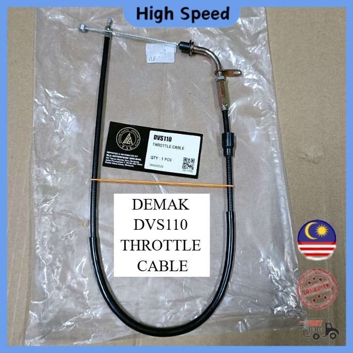 DEMAK DVS DVS110 DVS 110 THROTTLE CABLE TALI MINYAK KABLE MINYAK KABEL 1PCS แท็กคุณภาพสูง