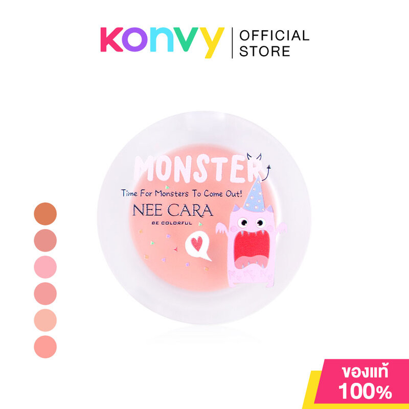 NEE CARA Monster Blush N1969 6g นี คาร่า บลัชออนเนื้อเนียนนุ่ม